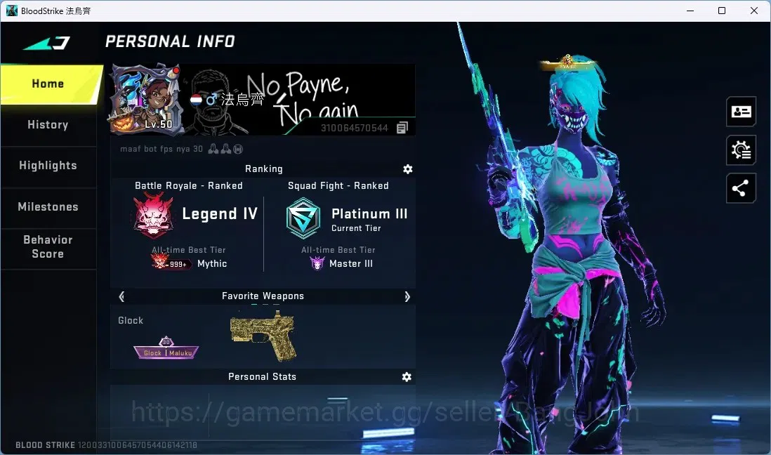 Blood Strike Accounts ASIA | 2 EVANGALAION GUNS|3 TR GUNS|1 ULTRA MELEE| image 1