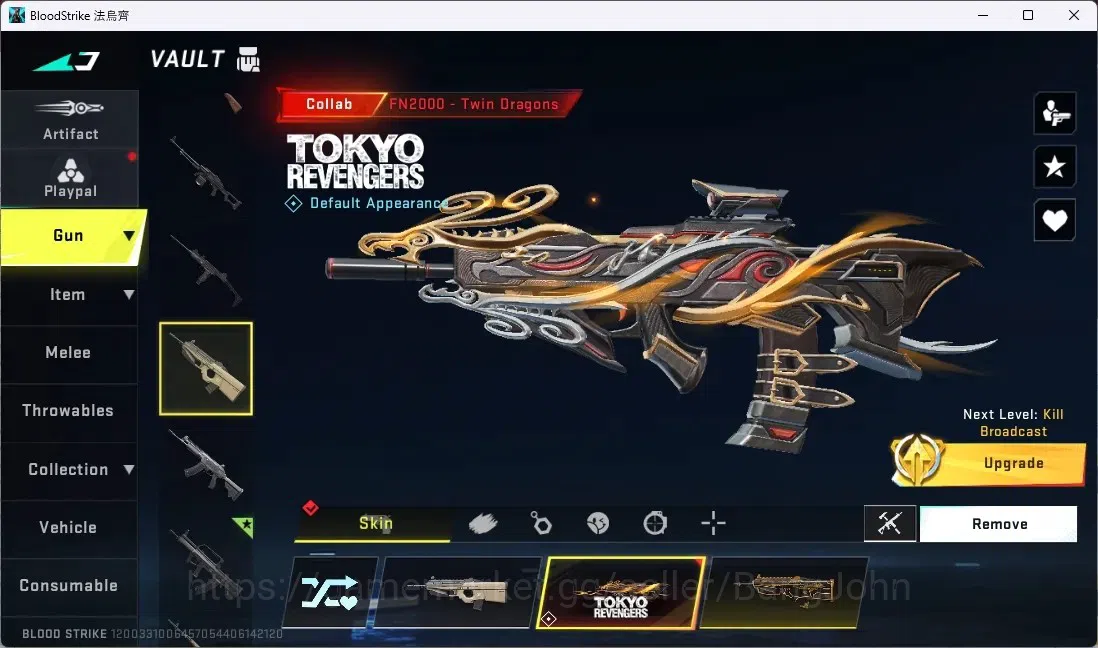 Blood Strike Accounts ASIA | 2 EVANGALAION GUNS|3 TR GUNS|1 ULTRA MELEE| image 12