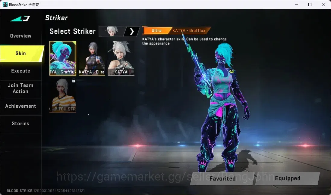 Blood Strike Accounts ASIA | 2 EVANGALAION GUNS|3 TR GUNS|1 ULTRA MELEE| image 17