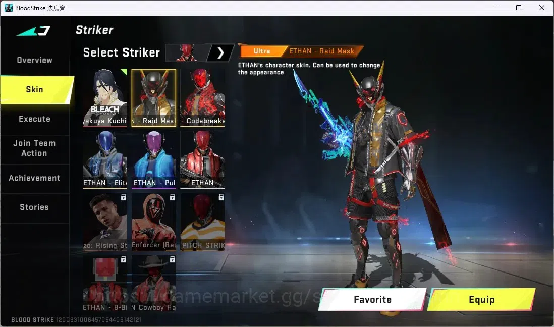 Blood Strike Accounts ASIA | 2 EVANGALAION GUNS|3 TR GUNS|1 ULTRA MELEE| image 19