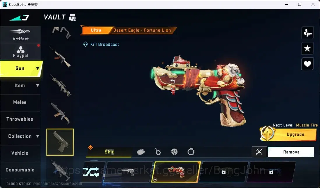 Blood Strike Accounts ASIA | 2 EVANGALAION GUNS|3 TR GUNS|1 ULTRA MELEE| image 4