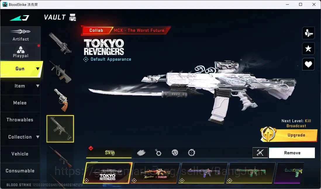 Blood Strike Accounts ASIA | 2 EVANGALAION GUNS|3 TR GUNS|1 ULTRA MELEE| image 9