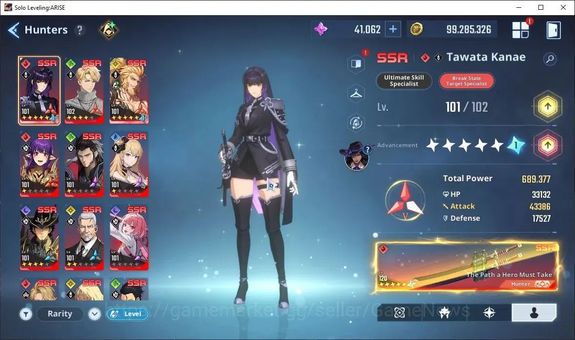 Solo Leveling: ARISE Accounts Lv102 2,3M Pwr|LennartA4+SignA6,KanaeA6+SignA10,Th image 4