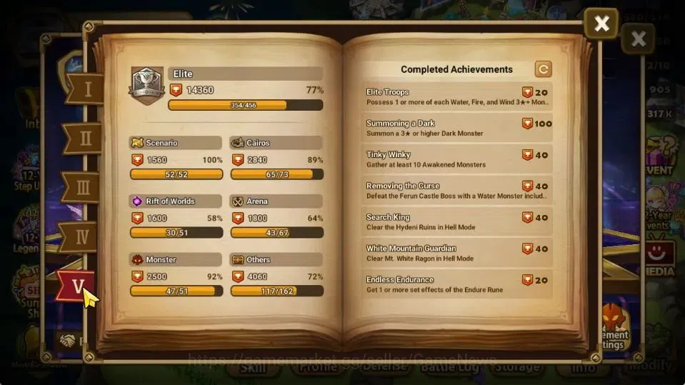 Summoners War: Sky Arena Accounts GLOBAL Lv100|2 LD[Tanjiro Light,Veronica]|56 +NB5[ image 7