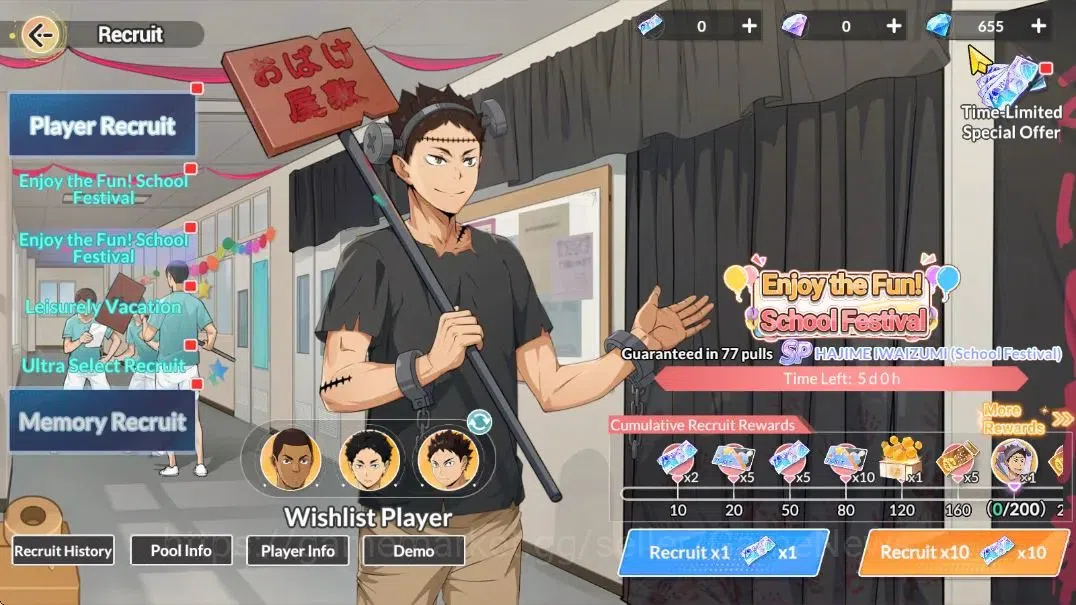 HAIKYU!! FLY HIGH Accounts SEA Lv54|4 SP [(Tsukishima,Bokuto,Hinata)+Memo,Nis image 13