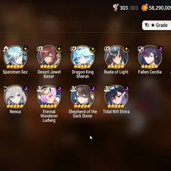 Epic Seven Accounts High-End GLOBAL Unverif|NewEra|12 ML( TR Elvira,Shepherd Diene,Renoa,Ruele,Arbiter