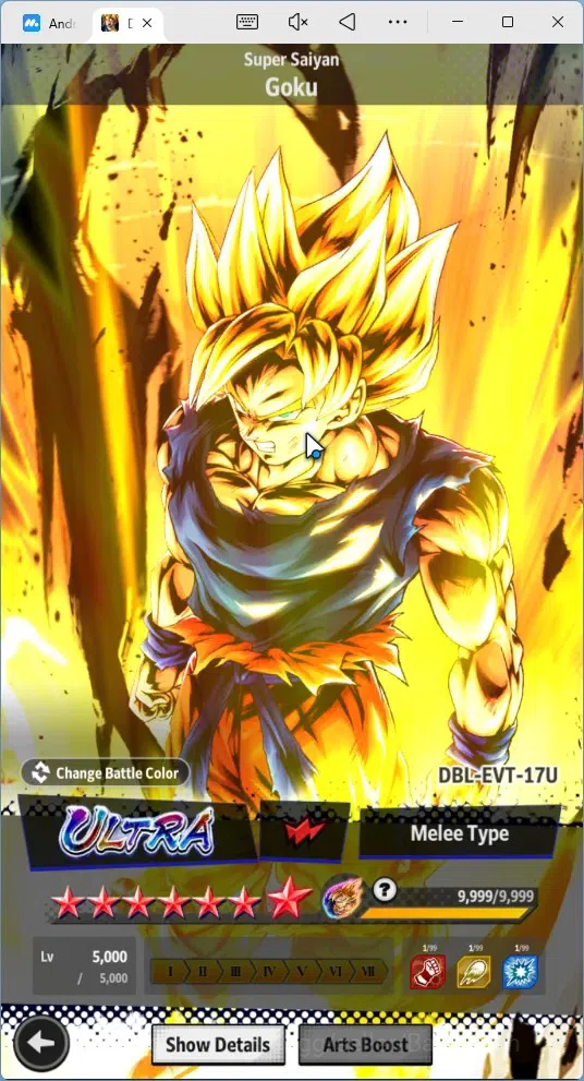 Dragon Ball Legends Accounts Android | Lv 162|492M Total Power|635 CC|2 LR|5 UL image 11