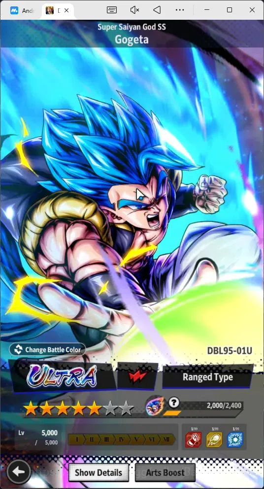 Dragon Ball Legends Accounts Android | Lv 162|492M Total Power|635 CC|2 LR|5 UL image 12
