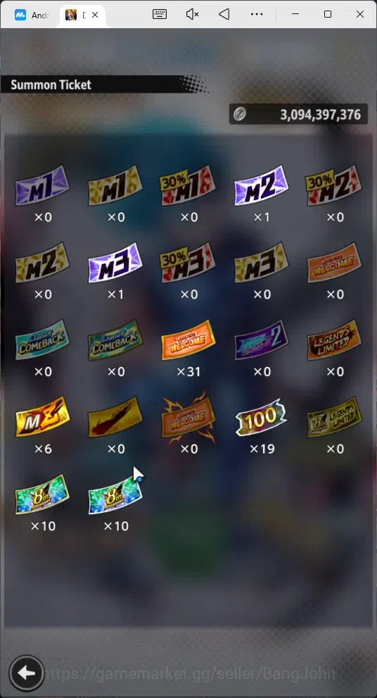Dragon Ball Legends Accounts Android | Lv 162|492M Total Power|635 CC|2 LR|5 UL image 4