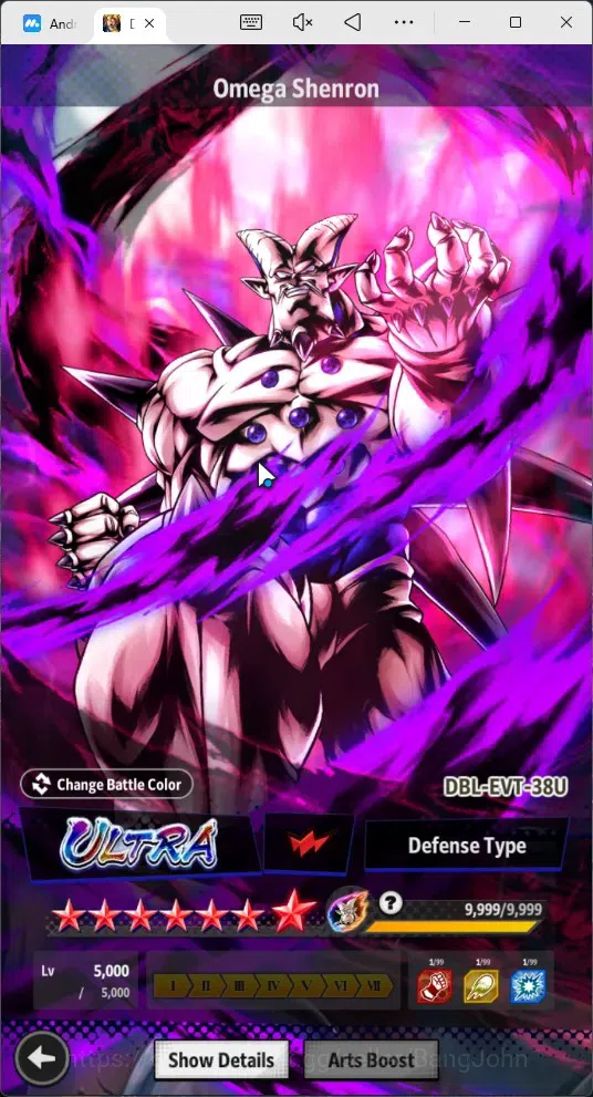 Dragon Ball Legends Accounts Android | Lv 162|492M Total Power|635 CC|2 LR|5 UL image 9