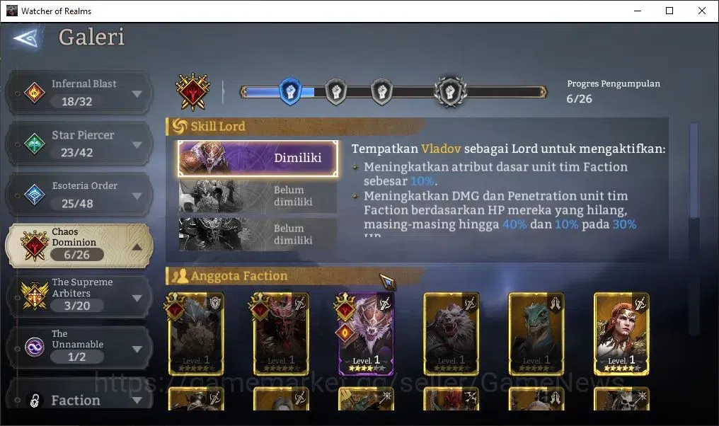 Watcher of Realms Accounts Global 60x|Lv 60|2,8M Power|5 Lord[Prateus,Torodor image 20