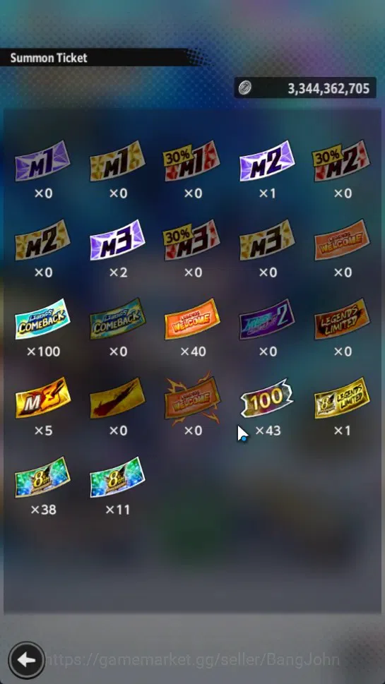 Dragon Ball Legends Accounts Android | Lvl 160|22.3M Total Power|108 CC|1 LR|2  image 11