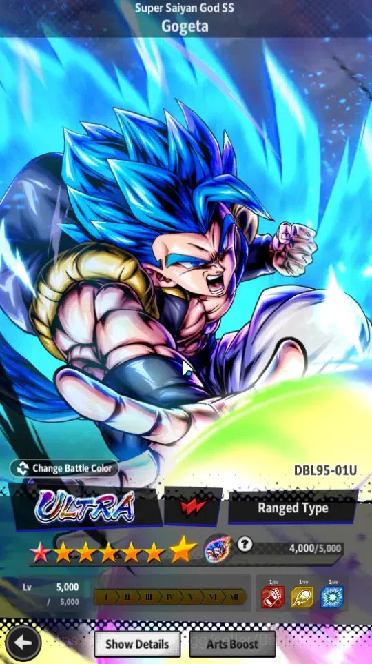 Dragon Ball Legends Accounts Android | Lvl 160|22.3M Total Power|108 CC|1 LR|2  image 4