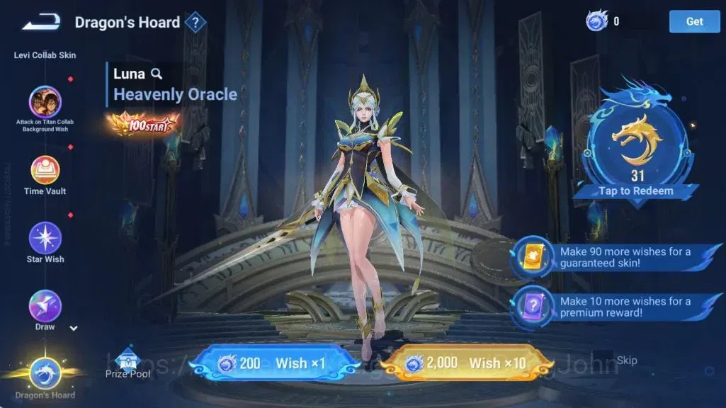 Honor of Kings Accounts Global | 13H 5S | LEGEND Di Renjie, Event YangJian image 4