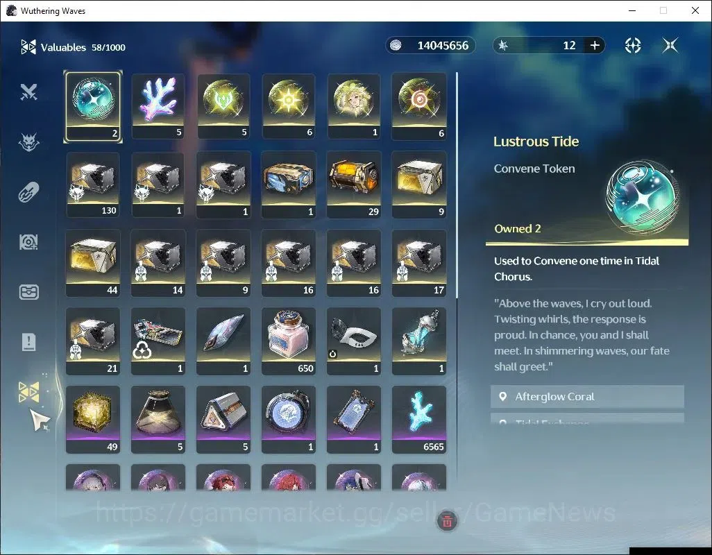 Wuthering Waves Accounts Starter NA | UL 47 | 2 Limited | [Hiyuki R3,Mornye]+Sign | Data Bank Lv 30 | MC Female | Log Kuro 9