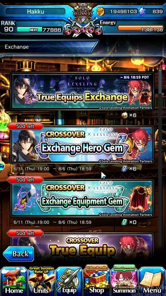 Grand Summoners Accounts Global|Rank 90|21 Ascend|RoyTW,Choi Jong-InTW,Chlo image 12