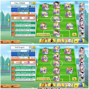 Captain Tsubasa: Dream Team Accounts #TSU38: GOOD SKILL!! [Android/IOS] Rank 197, Power 17,9M | 3 Team PERFECT EUROPE Bond
