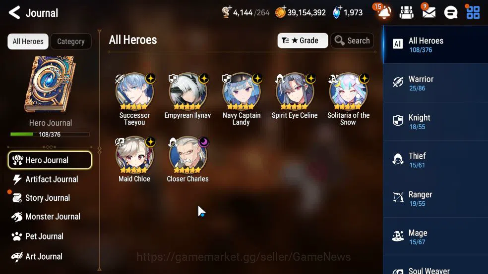 Epic Seven Accounts GLOBAL Unverif|New Era|7 ML(E Ilynav,Solitaria otS image 7