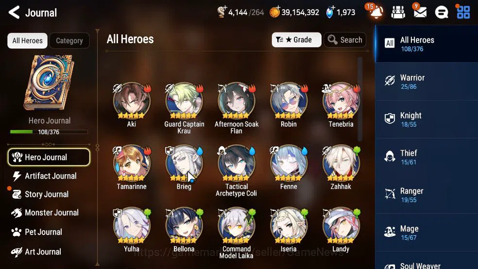Epic Seven Accounts GLOBAL Unverif|New Era|7 ML(E Ilynav,Solitaria otS image 8