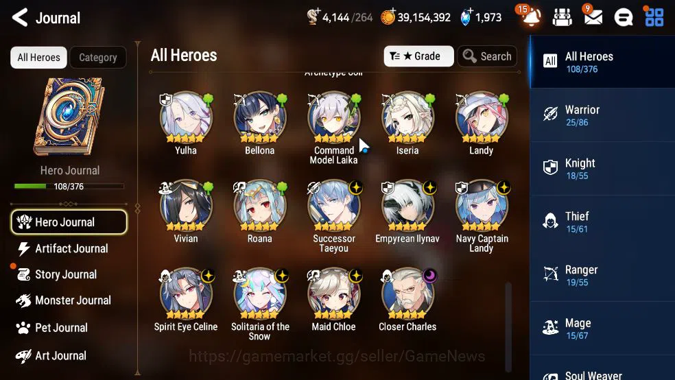 Epic Seven Accounts GLOBAL Unverif|New Era|7 ML(E Ilynav,Solitaria otS image 9