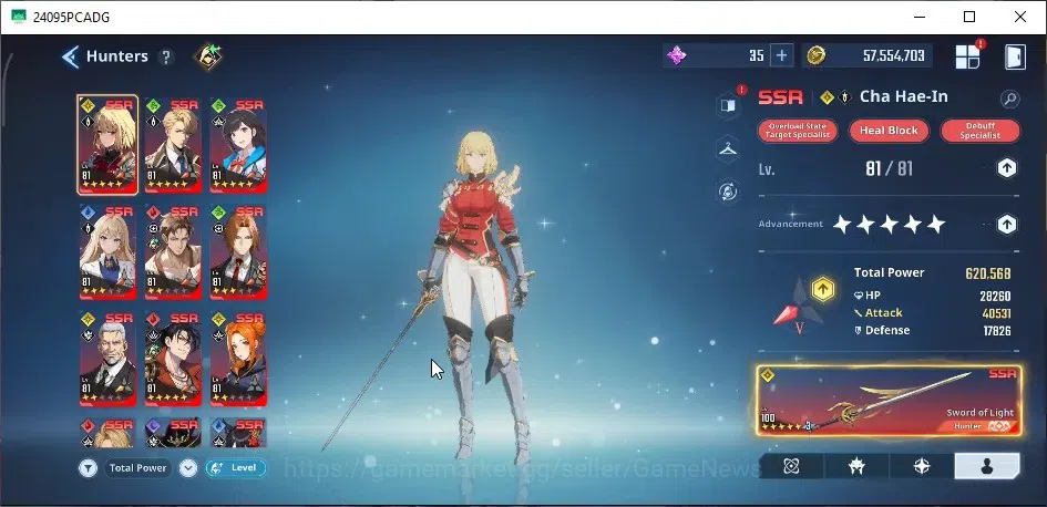 Solo Leveling: ARISE Accounts Lvl 81|2,2M Pwr|[LennartA5,ReijiA3,Il-HwanA1,Hae-i image 3