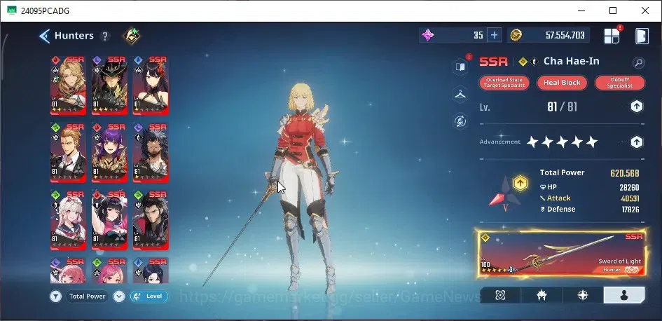 Solo Leveling: ARISE Accounts Lvl 81|2,2M Pwr|[LennartA5,ReijiA3,Il-HwanA1,Hae-i image 4