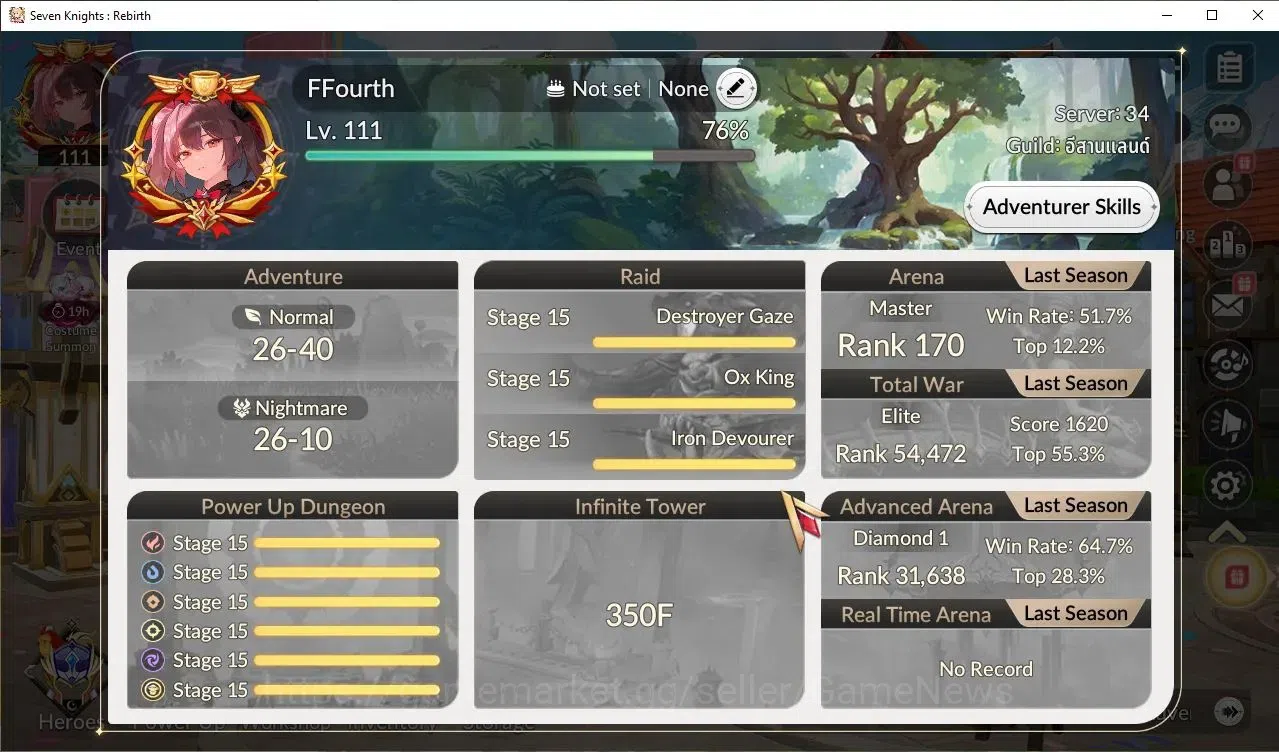Seven Knights Re:Birth Accounts GlobalSEA|Full Ex-7k[FaiTC4,MeliaTC2,RosieTC1,Geli image 2