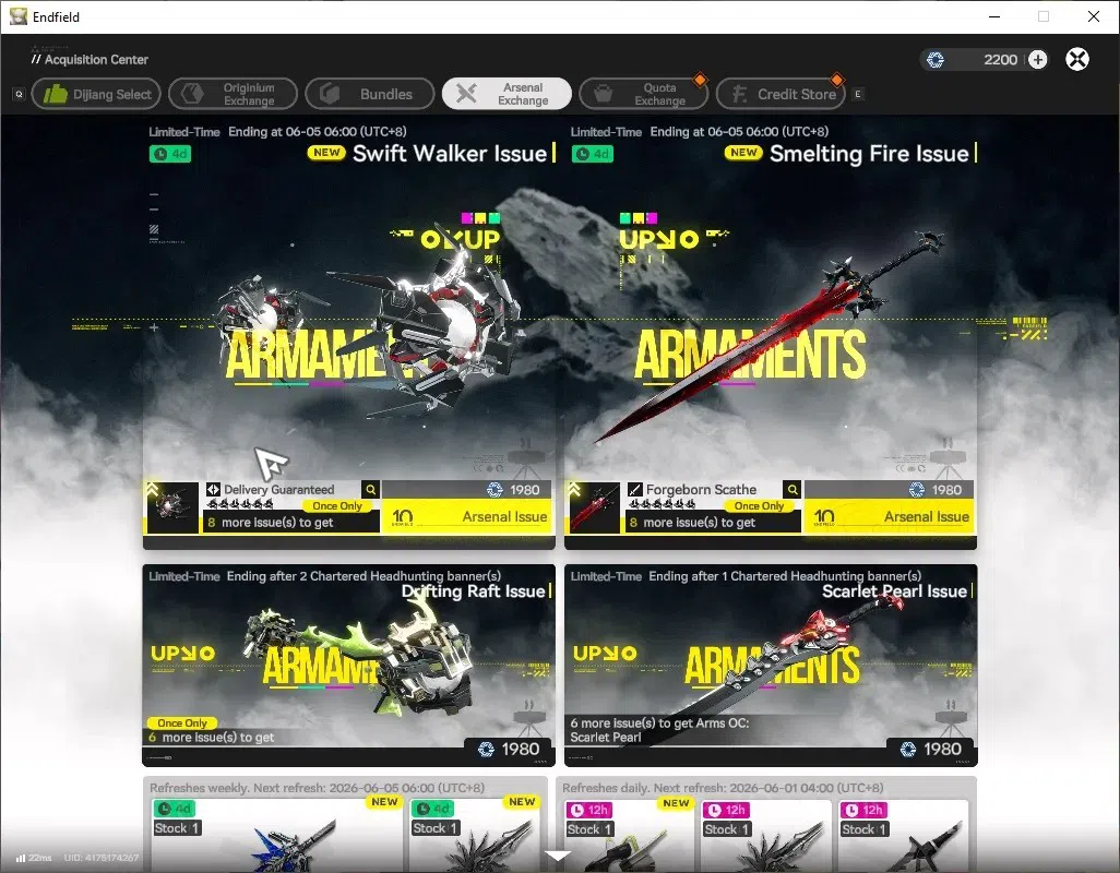 Arknights: Endfield Accounts ASIA|Lv56|8SSR(4Limited)+11*6WEP|[(Rossi,Laevatain image 17