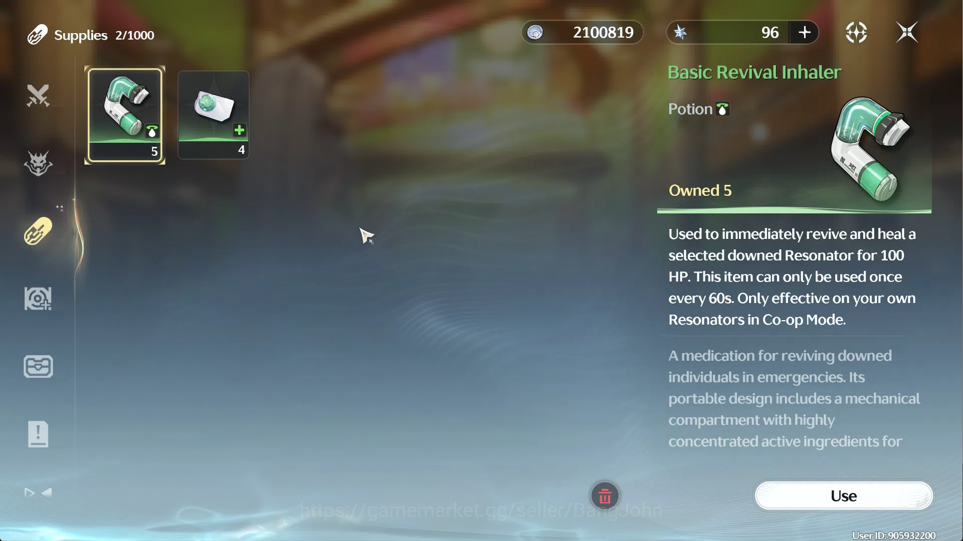 Wuthering Waves Accounts SEA | UL 27 | Starter Hiyuki + Sign | RA690B | image 1