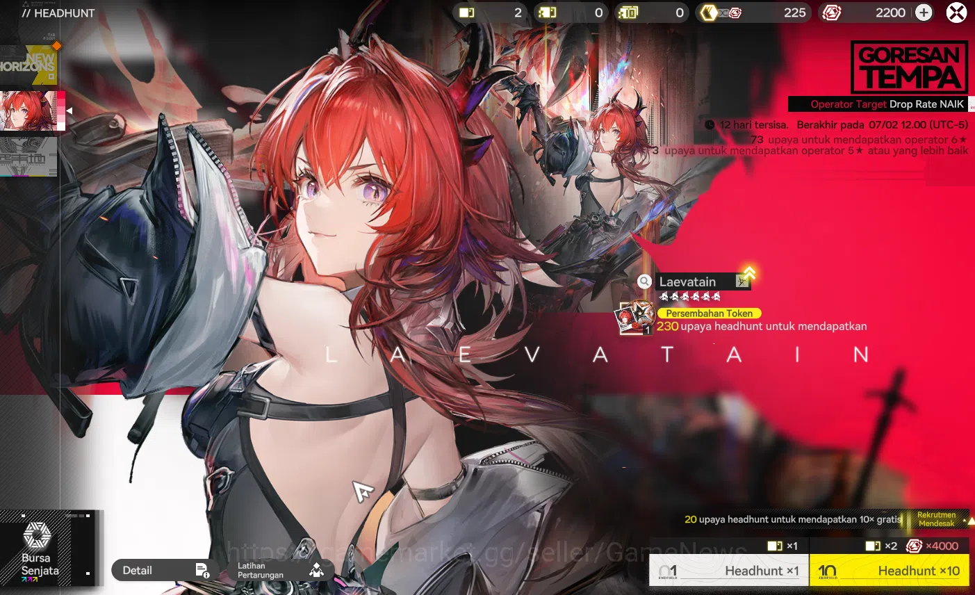 Arknights: Endfield Accounts NA/EU Lv2 | Fresh Starter Laevatain (2200 Orobery  image 3