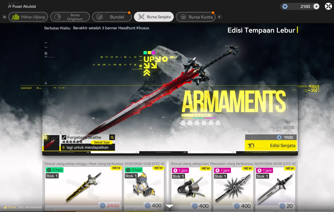 Arknights: Endfield Accounts NA/EU Lv2 | Fresh Starter Laevatain (2200 Orobery  image 4