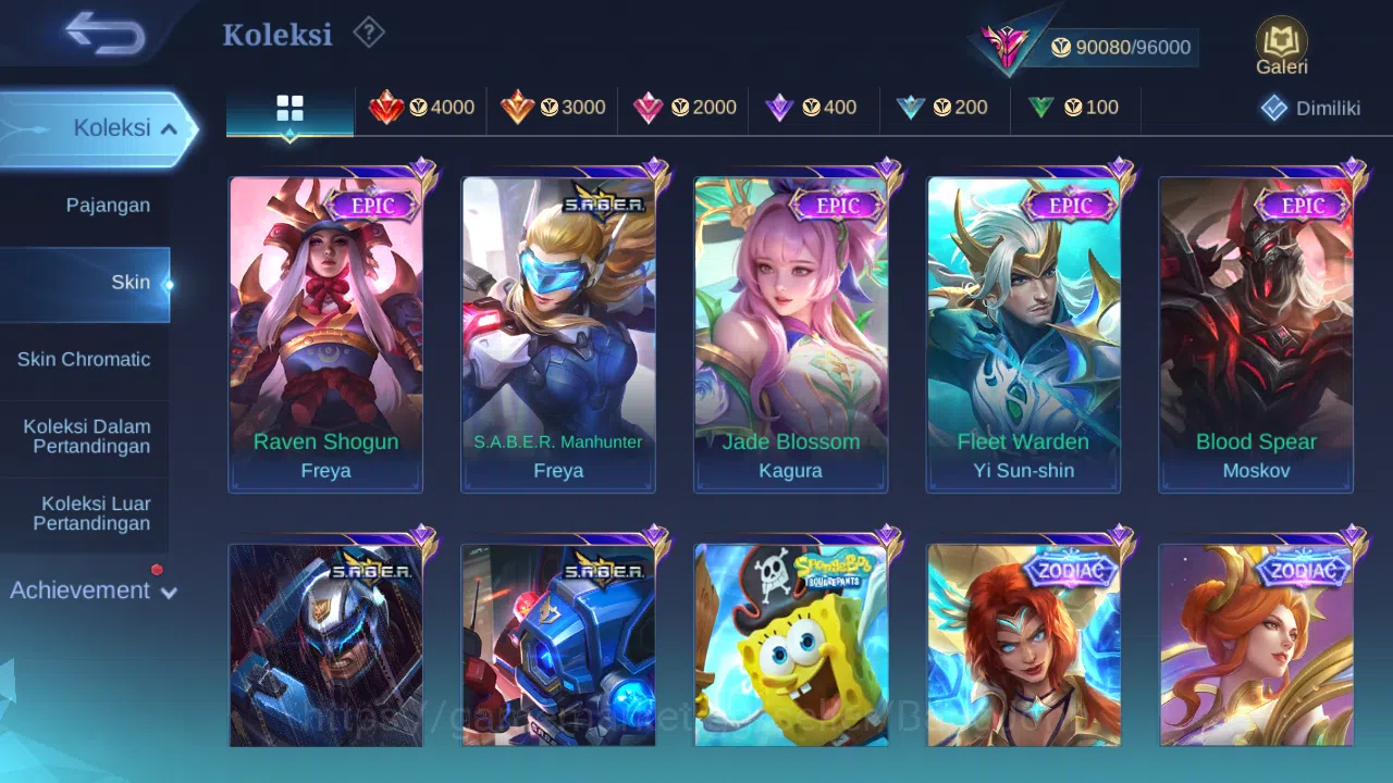 Mobile Legends: Bang Bang Accounts Hero 131 Skin 319 | KOF Dyrroth | Prime Granger, B image 6
