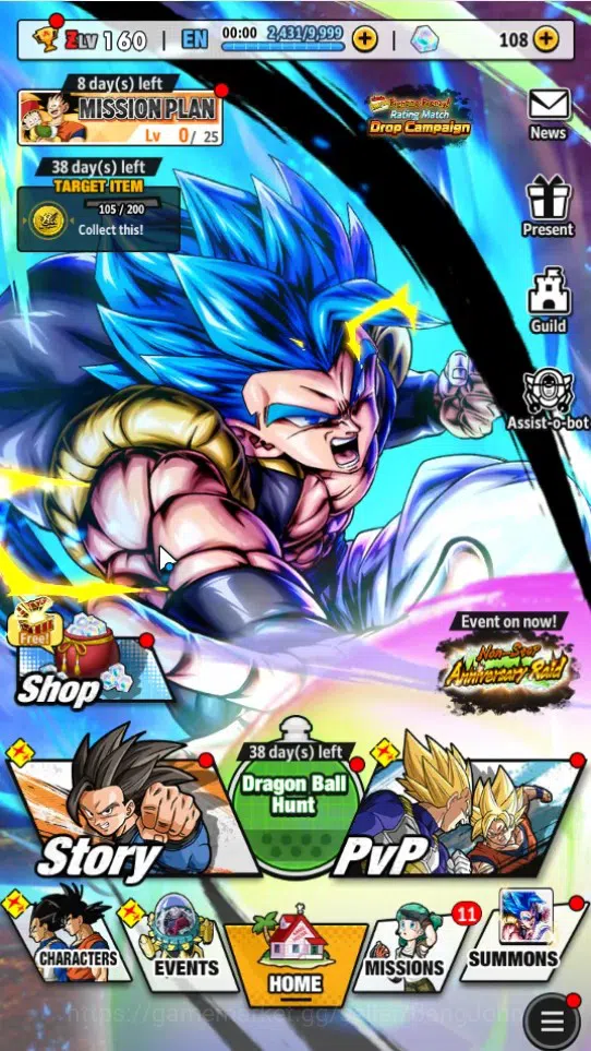 Dragon Ball Legends Accounts Android | Lvl 160|22.3M Total Power|108 CC|1 LR|2 image 1