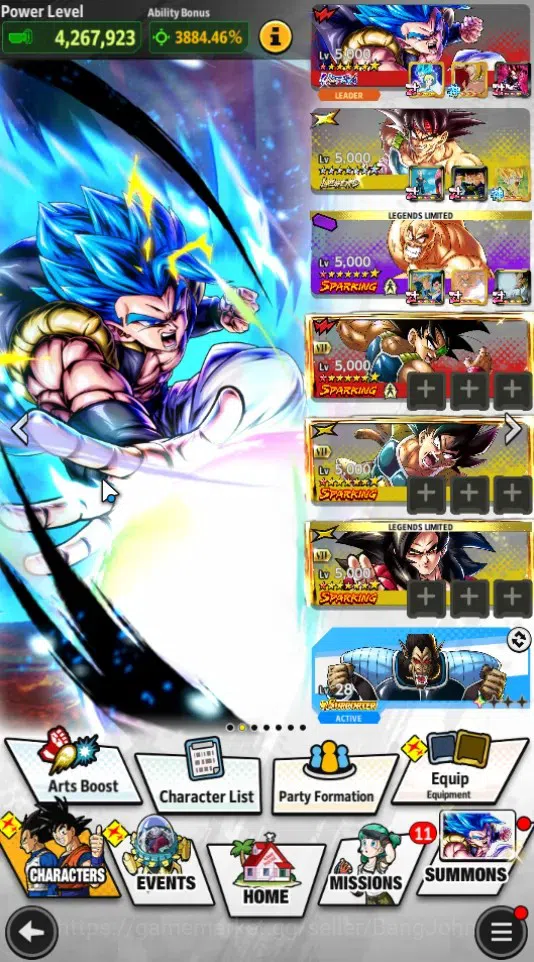 Dragon Ball Legends Accounts Android | Lvl 160|22.3M Total Power|108 CC|1 LR|2 image 2