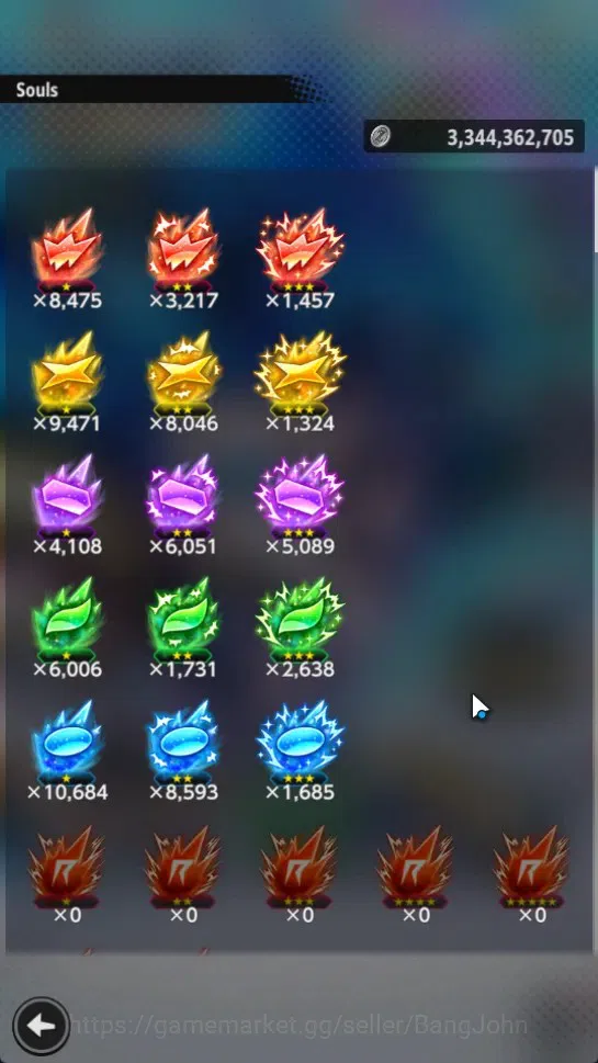 Dragon Ball Legends Accounts Android | Lvl 160|22.3M Total Power|108 CC|1 LR|2 image 8