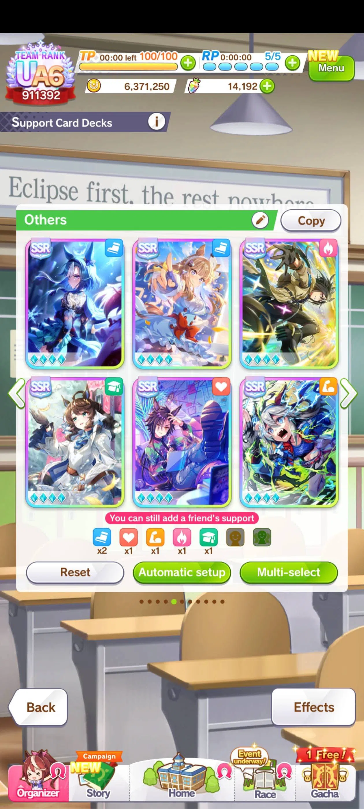Umamusume: Pretty Derby Accounts JAPAN ENDGAME RANK UA6 (US POTENTIAL) | 24 SSR MLB image 5