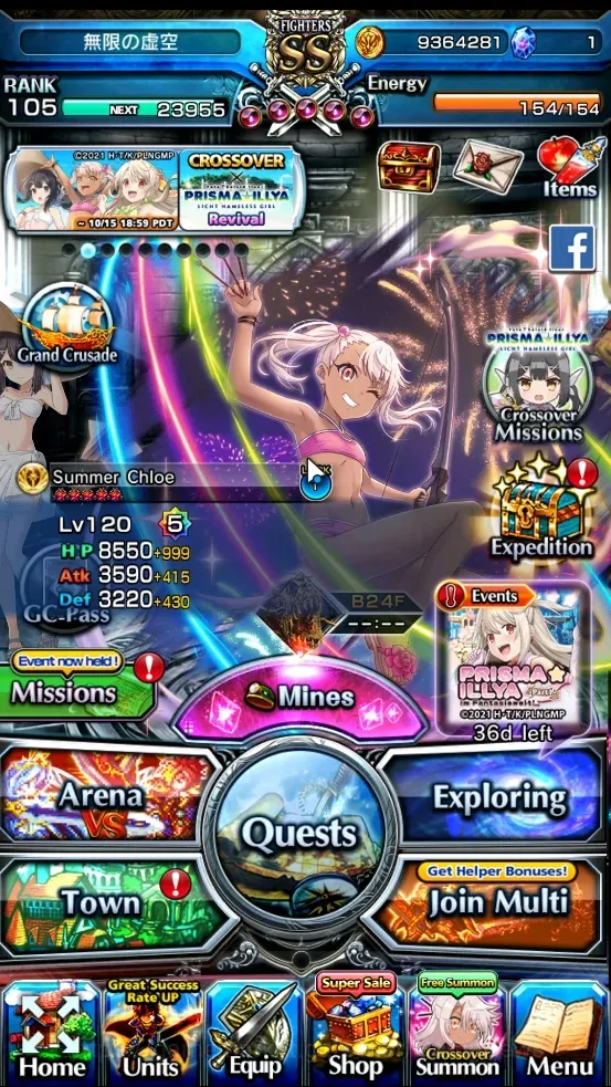 Grand Summoners Accounts End-Game Global|Rank 105|2 Sp.Art S Chloe,DL Rimuru|37 Ascend 27 TW (Saitama Hero,S Emiya,Frieren 1