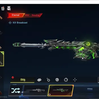 Blood Strike Accounts Starter ASIA|1 ETERNAL: M82-Noxdra Lv2 | 1 ULTRA Gun | 5 Strikers | 1 Rename Card|LogNetEase(BS1140Z)