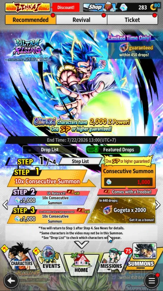 Dragon Ball Legends Accounts 16M TotalPower|LV152|2UL+2LR+8LL|SSG SS Gogeta,SS  image 10