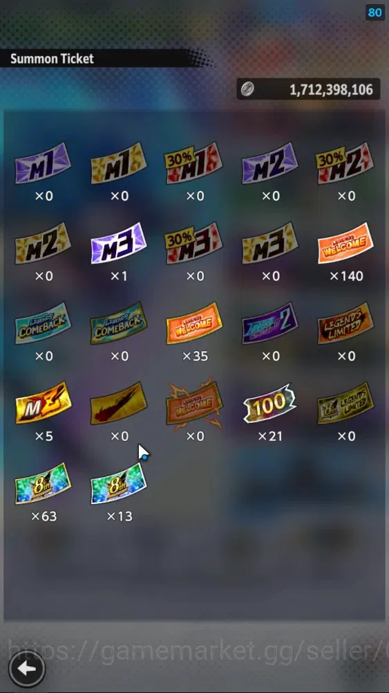Dragon Ball Legends Accounts 16M TotalPower|LV152|2UL+2LR+8LL|SSG SS Gogeta,SS  image 8