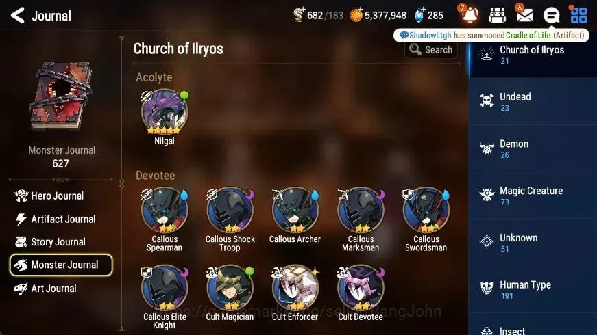 Epic Seven Accounts Global | Starter|2 ML(Spirit Eye Celine,Operator S image 8