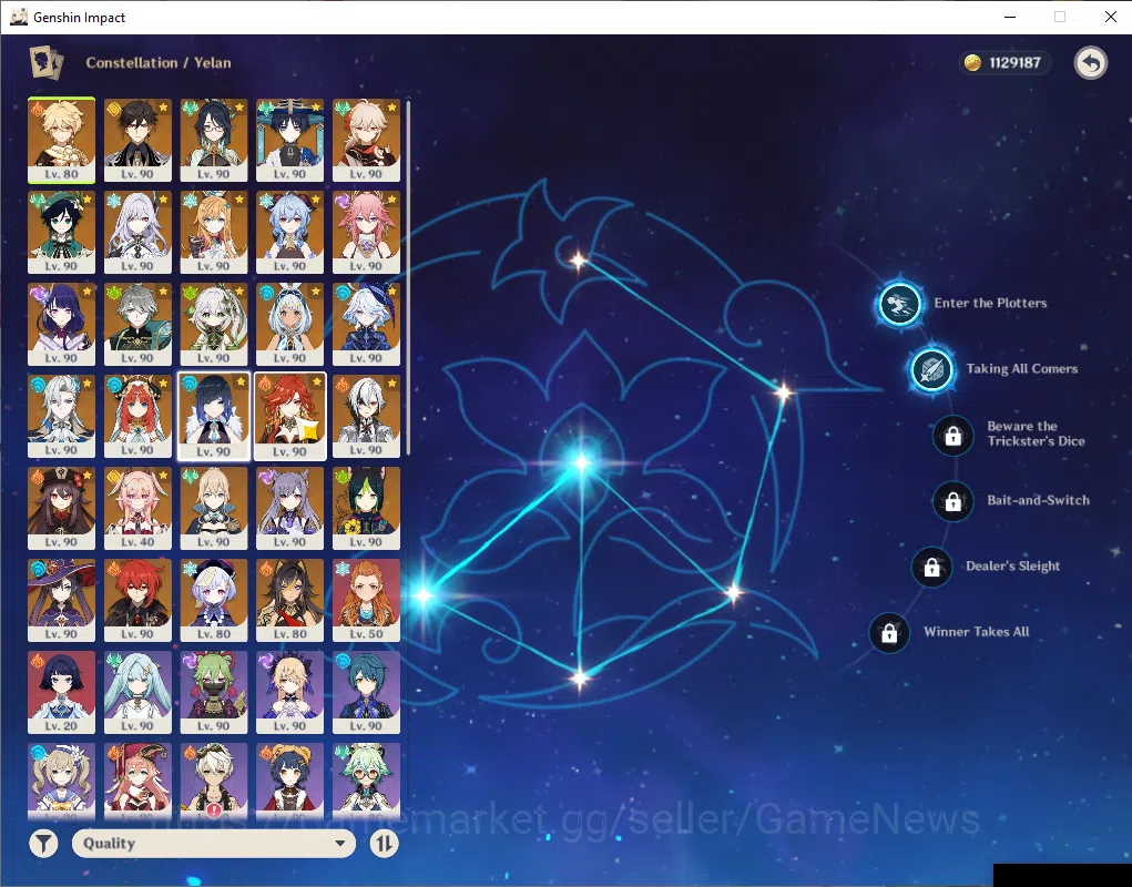 Genshin Impact Accounts ASIA|AR60|End Game Well Build|21Limited+16(*5Weapo image 15