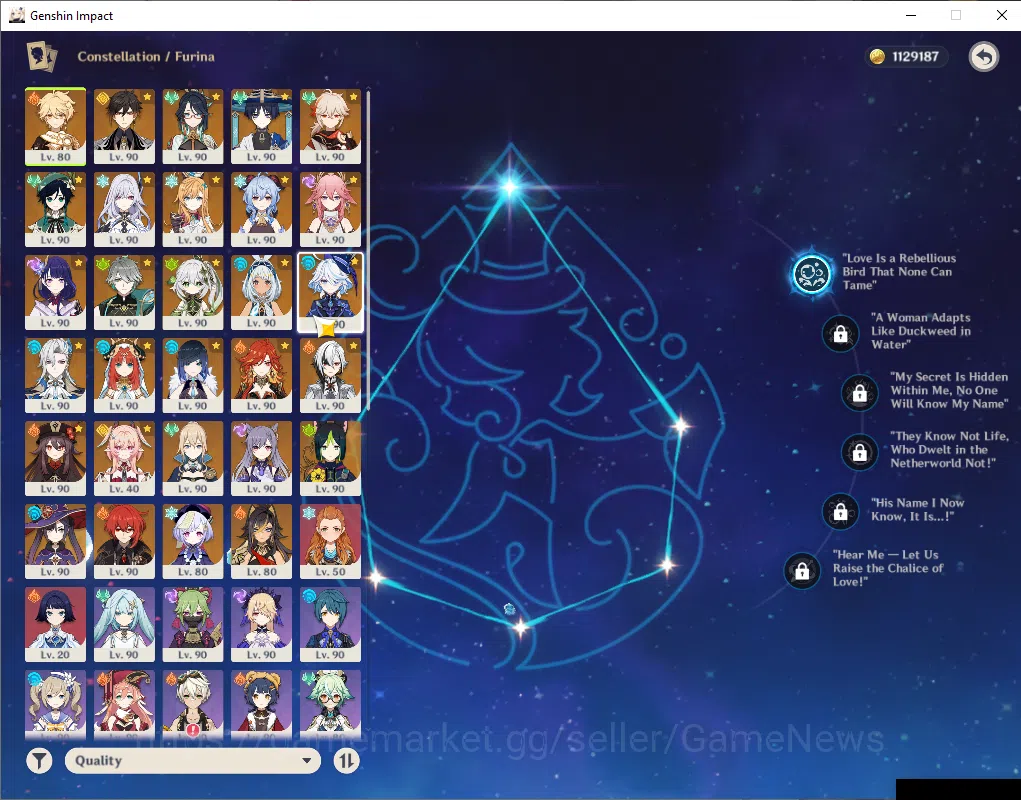 Genshin Impact Accounts ASIA|AR60|End Game Well Build|21Limited+16(*5Weapo image 17