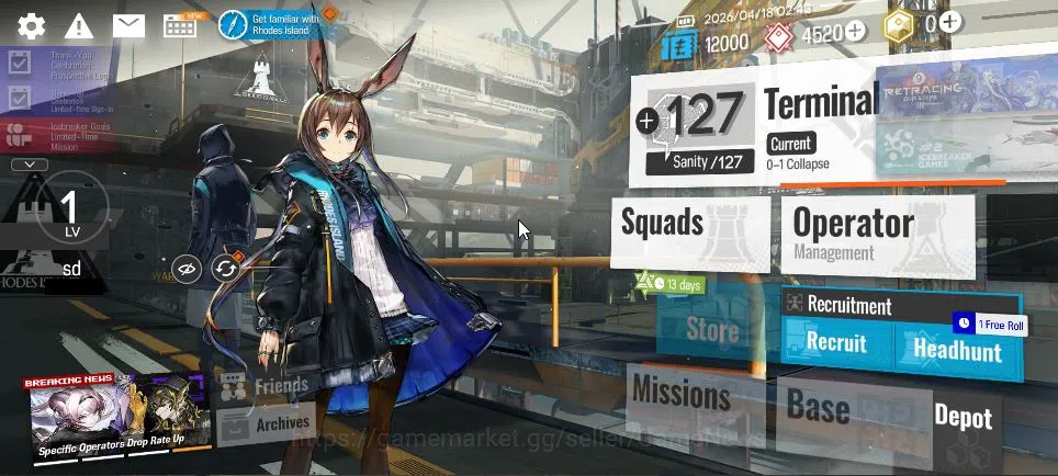 Arknights Accounts Lv 1 | 16 Operator | 4k Orundum | 1 Limited | [Sil image 6