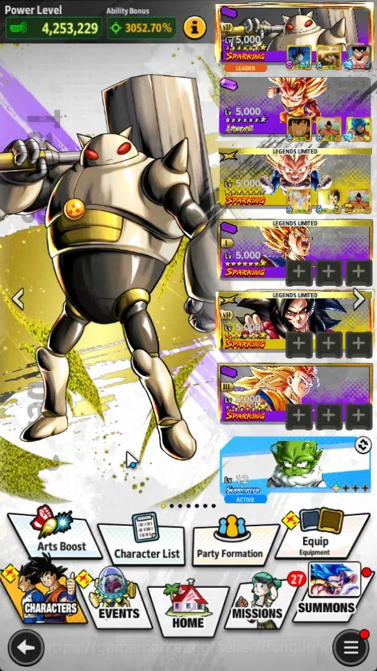 Dragon Ball Legends Accounts Android | Lvl 147 | 21.8M Total Power| 1 LR| 1 UL| image 1