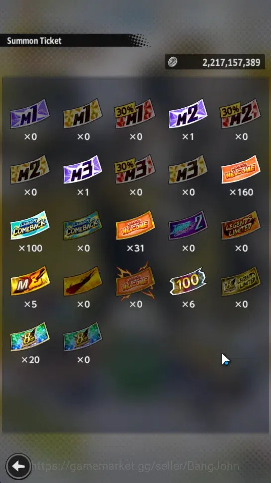 Dragon Ball Legends Accounts Android | Lvl 147 | 21.8M Total Power| 1 LR| 1 UL| image 11