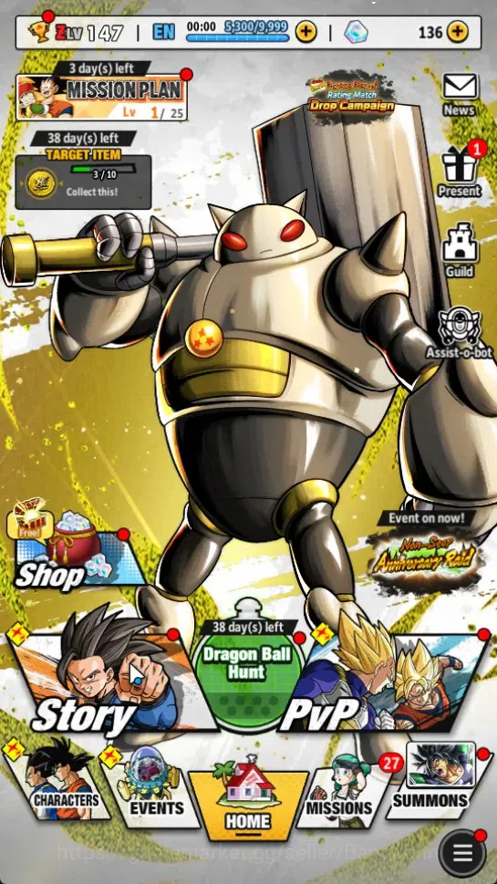Dragon Ball Legends Accounts Android | Lvl 147 | 21.8M Total Power| 1 LR| 1 UL| image 2