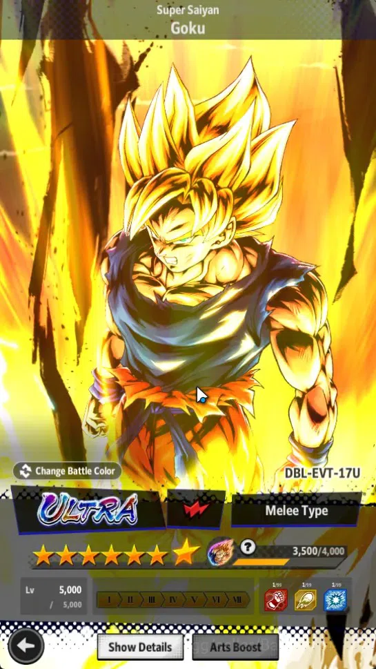 Dragon Ball Legends Accounts Android | Lvl 147 | 21.8M Total Power| 1 LR| 1 UL| image 6