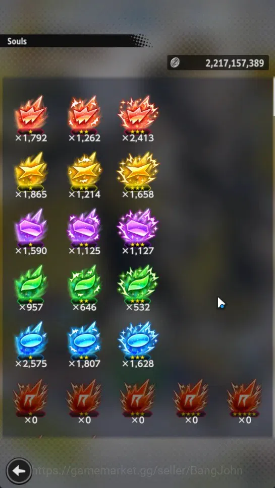 Dragon Ball Legends Accounts Android | Lvl 147 | 21.8M Total Power| 1 LR| 1 UL| image 8