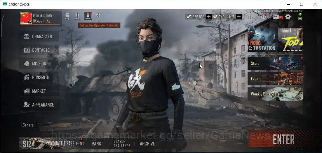 Arena Breakout Accounts MOBILE Lvl 30|SV 43M|CV 29,4M| Battle Machete | Sq image 1